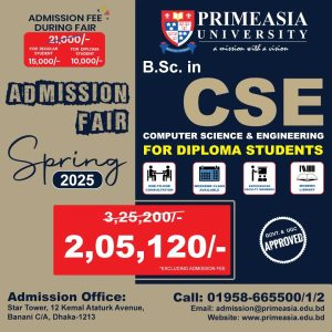 𝗖𝗦𝗘 𝗮𝘁 𝗣𝗿𝗶𝗺𝗲𝗮𝘀𝗶𝗮 𝗨𝗻𝗶𝘃𝗲𝗿𝘀𝗶𝘁𝘆!